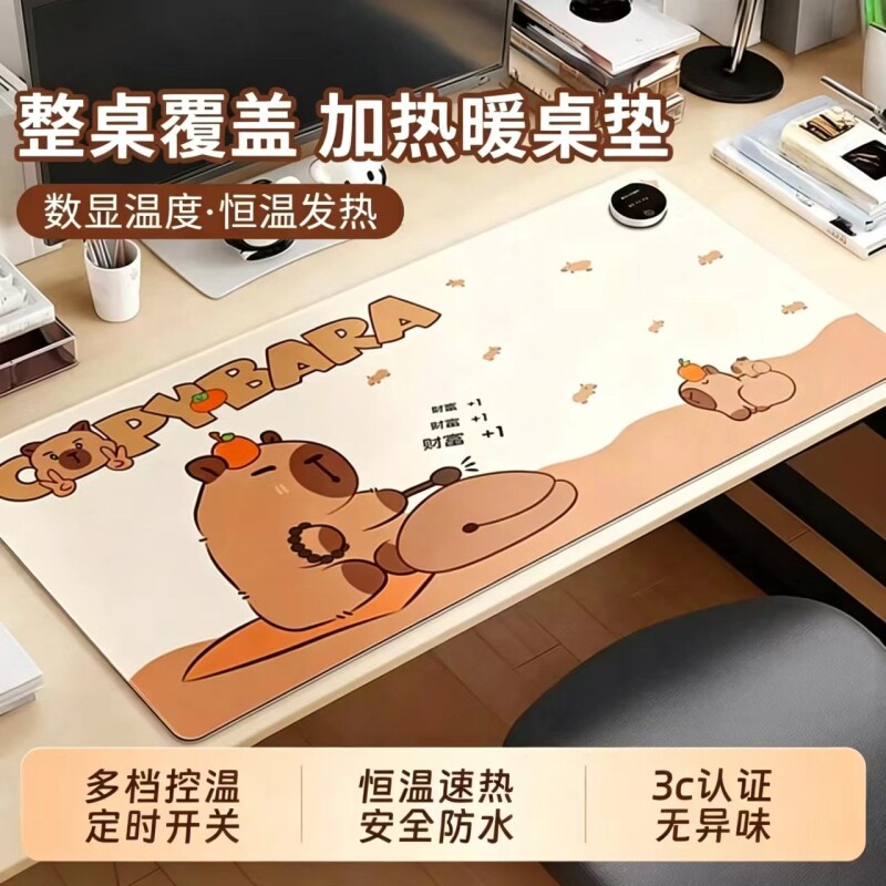 加热鼠标垫超大发热暖桌垫办公室电脑桌面学生写作业写字暖手防水