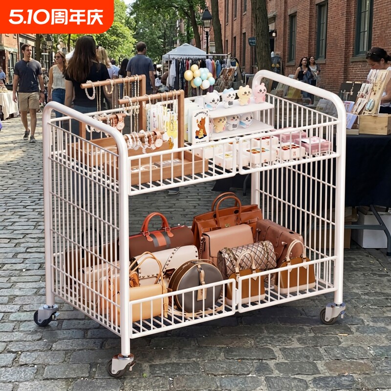 夜市地摊专用车户外摆摊小推车皮包饰品小吃车架子摊位架展示架子