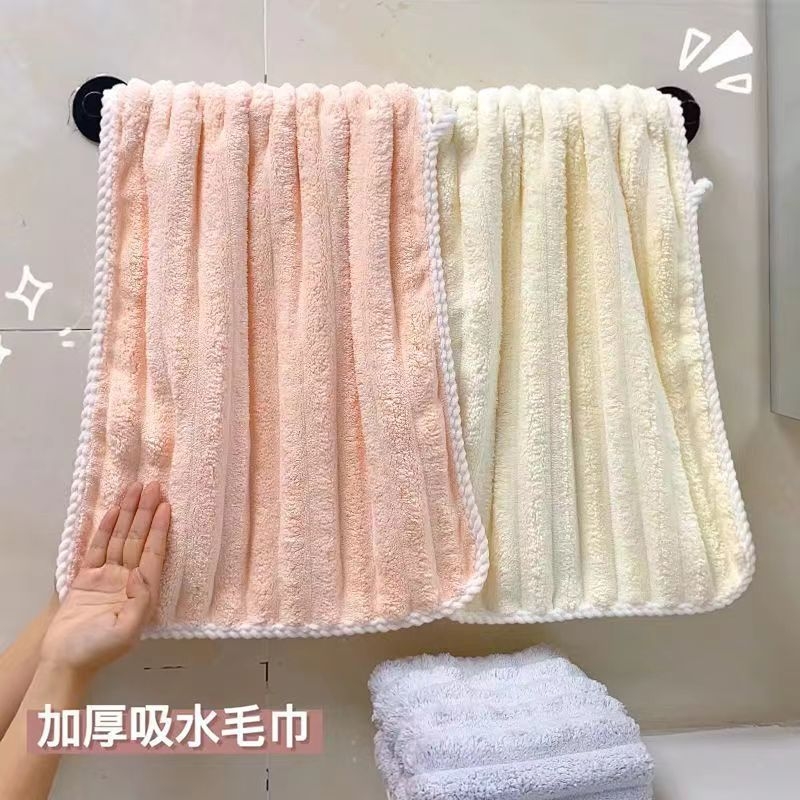 擦手毛巾珊瑚绒毛巾吸水不掉毛速干