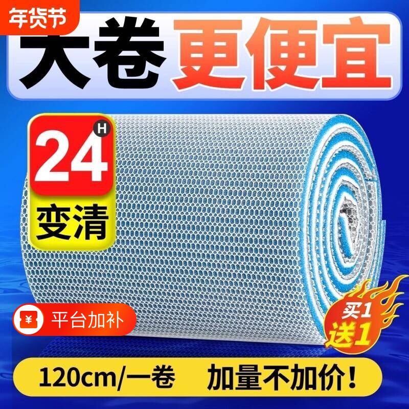 新款鱼缸过滤棉专用高密度海绵加厚净化过滤材料净水养鱼水质