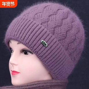 中老年人帽子女保暖秋冬天妈妈加绒厚帽奶奶针织帽围巾棉帽秋冬季