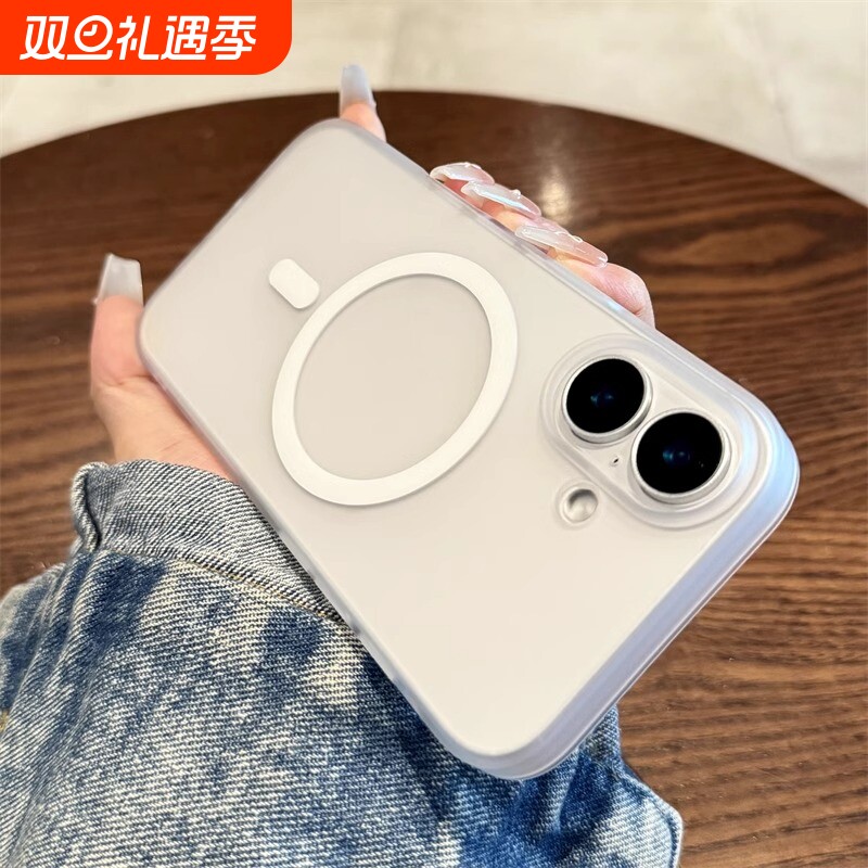 适用苹果16手机壳新款超薄iphone16promax磁吸磨砂16pro高级感plus全包15防摔14透明13简约12白色11小众女款