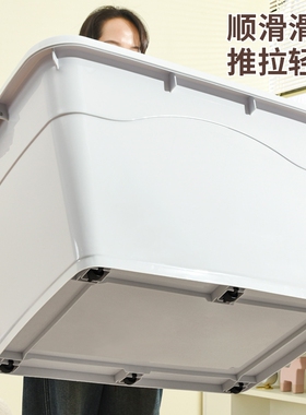 加厚收纳箱大容量特大号塑料车载置物箱子家用储物盒密封玩具衣物