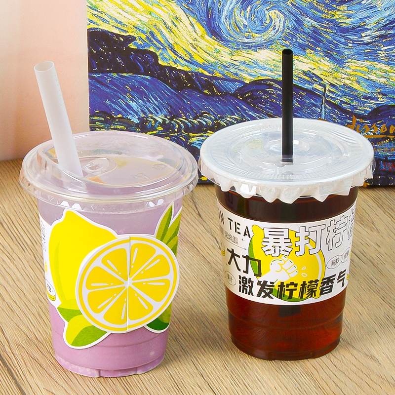 pet一次性带盖500ml奶茶杯