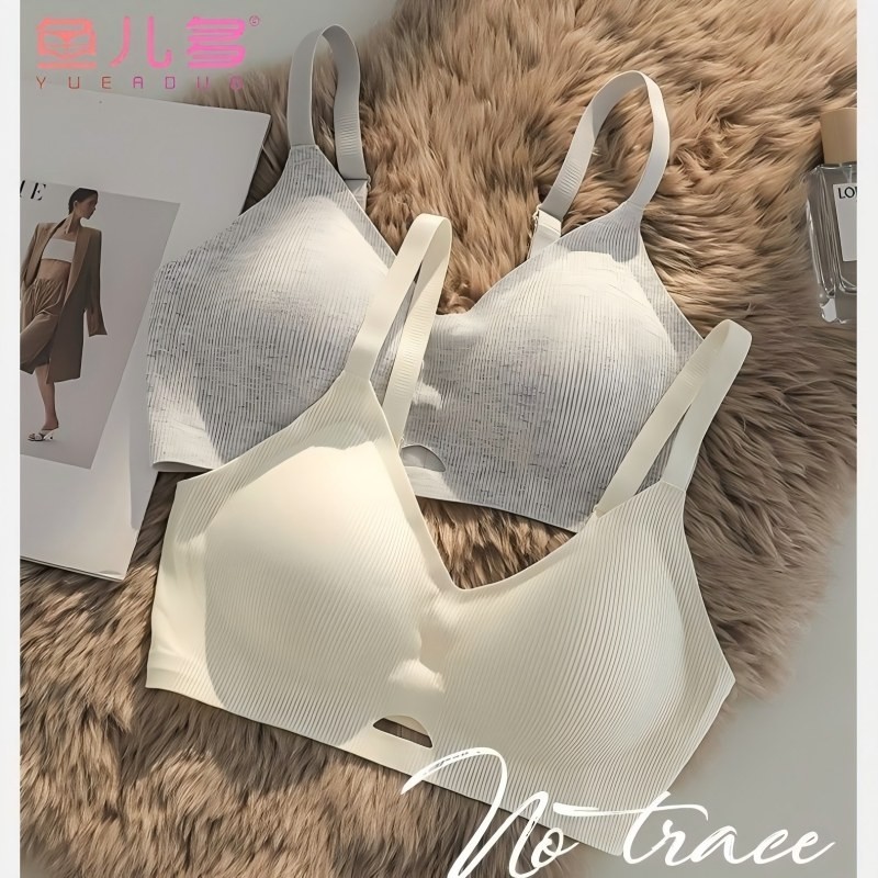 「YED鱼儿多·无痕内衣女士小胸聚拢收副乳防下垂舒适薄款文胸」