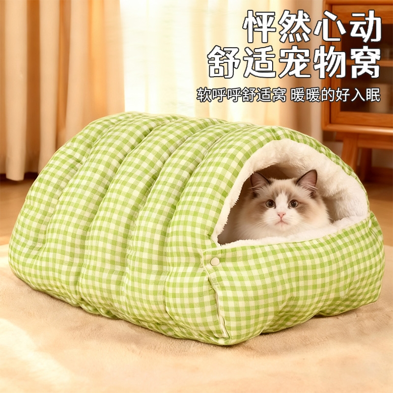 猫窝冬季保暖封闭式猫屋