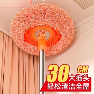 向日葵伸缩拖把屋顶家用墙面擦天花板墙清洁太阳花打扫神器加长