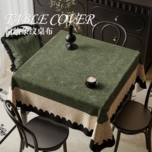 中古风方桌布防水防油免洗桌垫2025新款轻奢高级感正方形茶几台布