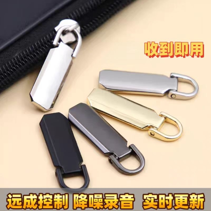 进口小录音笔智能自动收听音高清降噪不充电神器远程超长实时待机