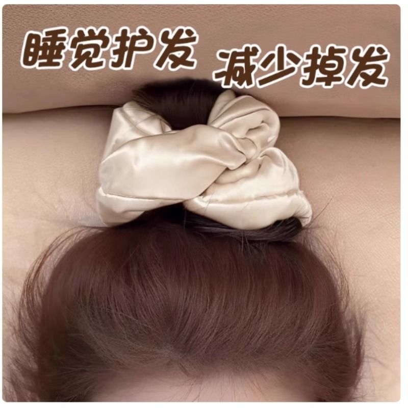 真丝加棉发圈枕头|超6000次加购
