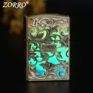 zorro佐罗防风煤油打火机唐草花盔甲创意七彩夜光送男友 父亲礼物