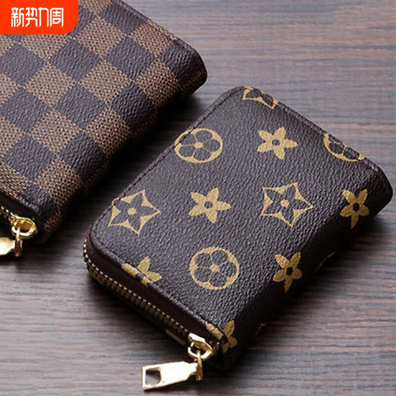 证件卡包女士2025新款男防盗刷超薄小巧装银身收纳包零钱包驾驶证