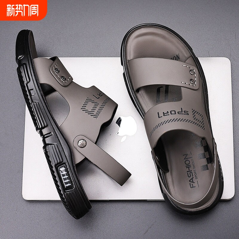 意尔康凉鞋男2026新款潮夏防滑外穿沙滩鞋开车休闲凉拖鞋牛皮防水