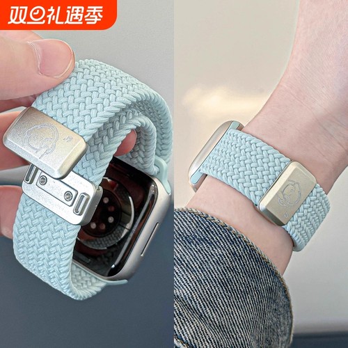 适用苹果S10手表S9表带iwatch11尼龙小狗applewatch8代编织7磁吸S7弹力SE腕带S6高级542mm运动智能蓝色红色