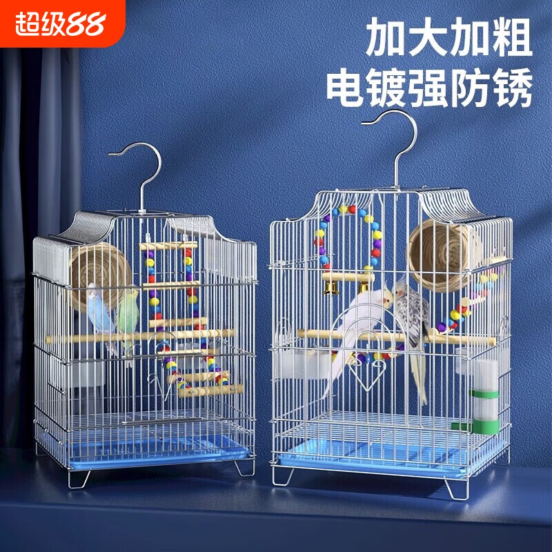 鹦鹉专用笼子虎皮鹦鹉小鸟笼子专用家用大号牡丹八哥玄凤豪华别墅