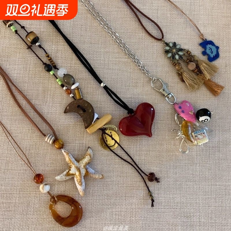 异域民族风海星吊坠项链女波西米亚风长款毛衣链小众复古挂脖配饰