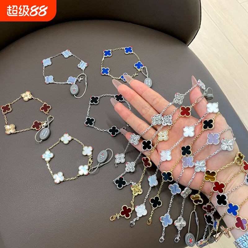 高版本四叶草五花手链女925纯银熊猫白贝母手饰不掉色灰贝母黄金图片