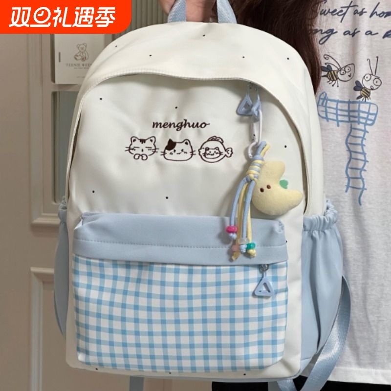 日系ins休闲格子书包女 初中女生高中学生双肩包可爱少女旅行背包