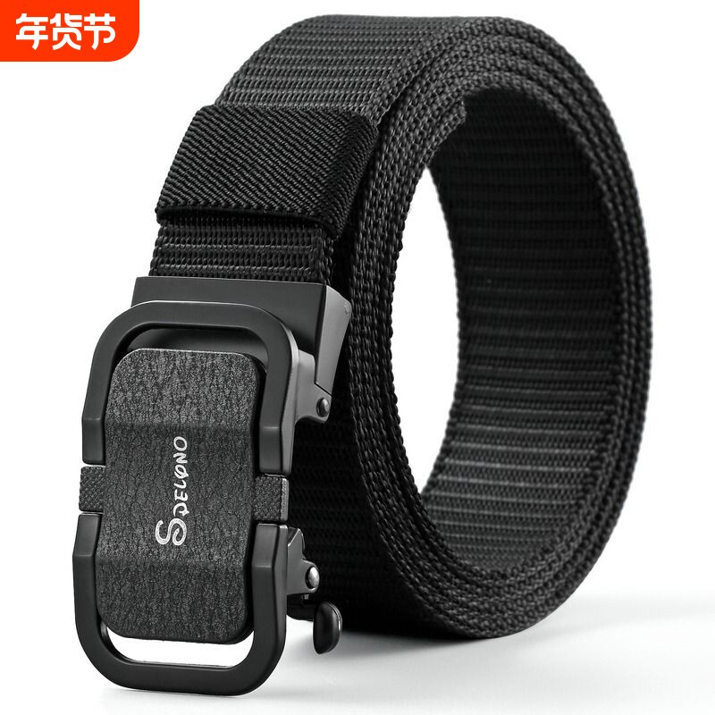 男士帆布腰带平滑扣自动扣皮带简约韩版个性青年学生军训合金新款