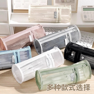 网纱笔袋文具袋透明高颜值大容量学生铅笔盒可站立式笔筒2025新款