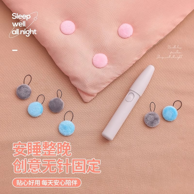 被子固定器新款升级版无针安全隐形订床单棉被套被罩四角神器卡扣