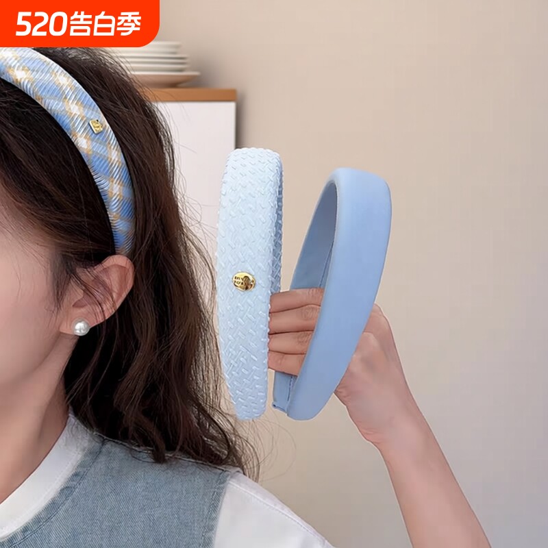 蓝色高颅顶发箍2026新款日常外戴头箍女款洗脸发卡高级感时尚头饰