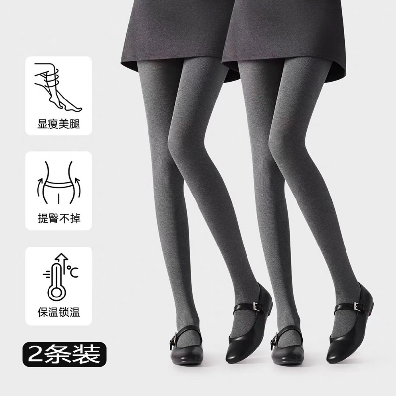 灰色竖条纹打底裤女秋冬季外穿压力显瘦腿小个子女加绒连裤袜简约