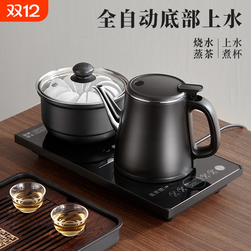 隔热又防烫※温度不易降泡茶炉