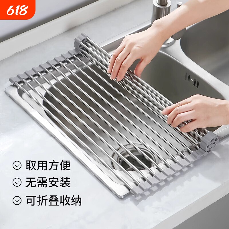 厨房水槽沥水架沥水卷帘水池碗碟置物架可折叠碗盘架沥水篮台面