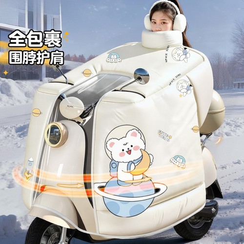 电动车挡风被冬季加绒加厚2025新款防寒电瓶车摩托防水罩四季通用