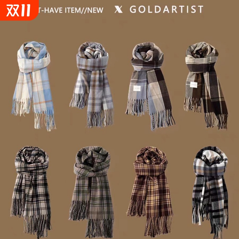 2025新款格子围巾女秋韩版氛围感冬季保暖可爱百搭学院风围脖批发