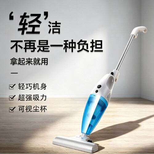 三合一手持家用吸尘器厂家直销大功率推杆两用有线吸力除螨超强