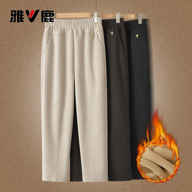雅鹿妈妈冬季休闲直筒裤新款中老年人女裤奶奶秋冬加绒加厚长裤子