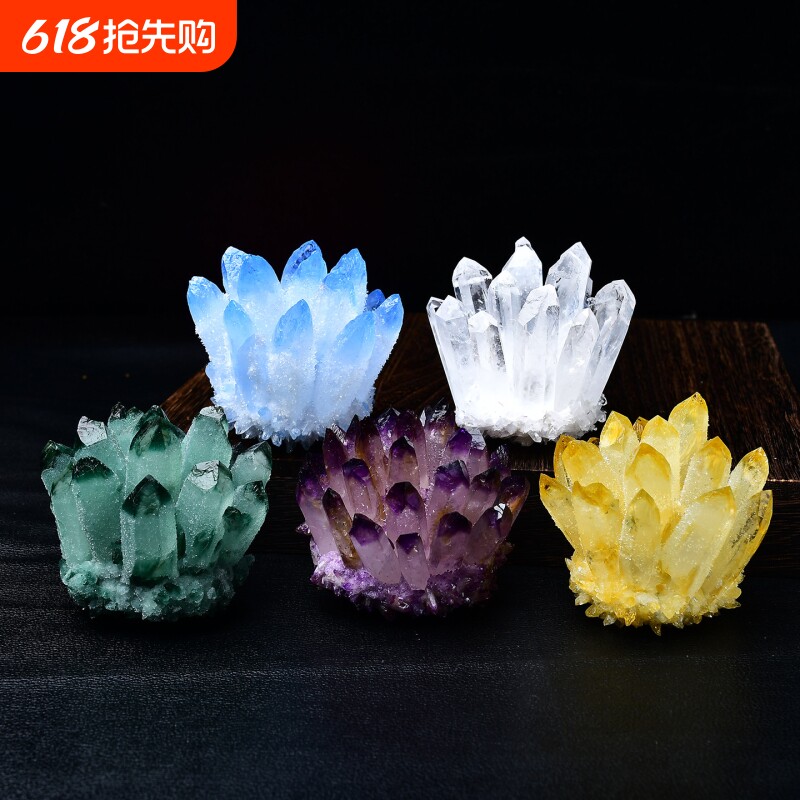 天然黄绿白紫水晶簇摆件水晶原石聚财观赏晶簇桌面工艺品摆件消磁