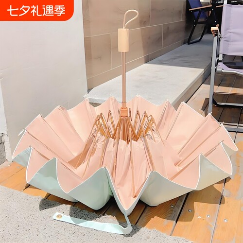 高颜值晴雨两用折叠大号雨伞