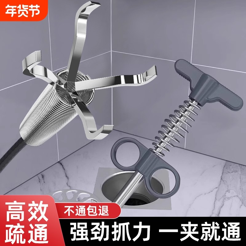 通下水道神器疏通厨房管道厕所堵塞万捅渠马桶疏通器的专用工具能