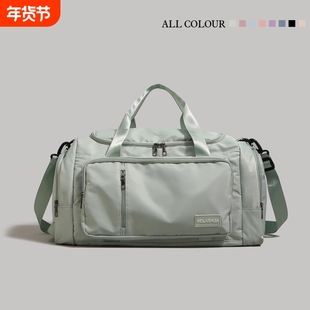 大容量短途旅行包2025干湿分离游泳运动健身包行李包收纳袋手提