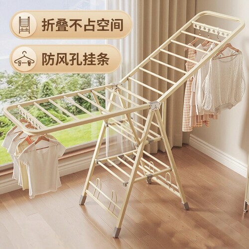 阳台凉晒挂衣架室内婴儿凉衣杆