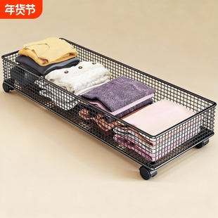 床底收纳箱大容量可移动床下箱子带轮扁平抽屉式储物神器滚轮抽拉