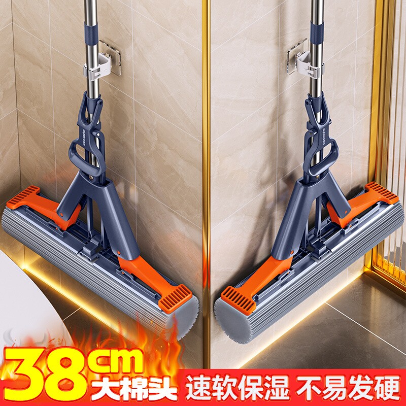 海绵拖把2026新款家用一拖净干湿两用吸水免手洗胶棉头拖布懒人拖