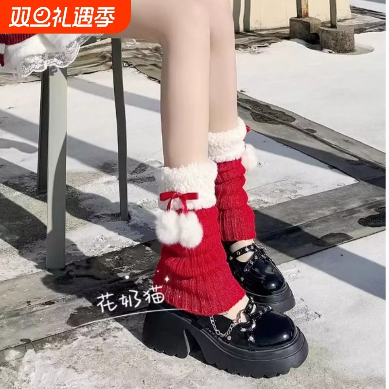 新年圣诞红色腿套女针织袜套可爱毛球球中筒袜子保暖Lolita堆堆