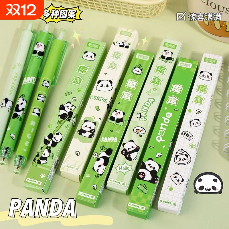 moka按动式卡通动漫盲盒