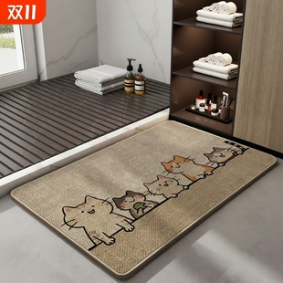 浴室亚麻编织地垫吸水厕所门口卫生间防滑耐脏洗手间地毯印花脚垫
