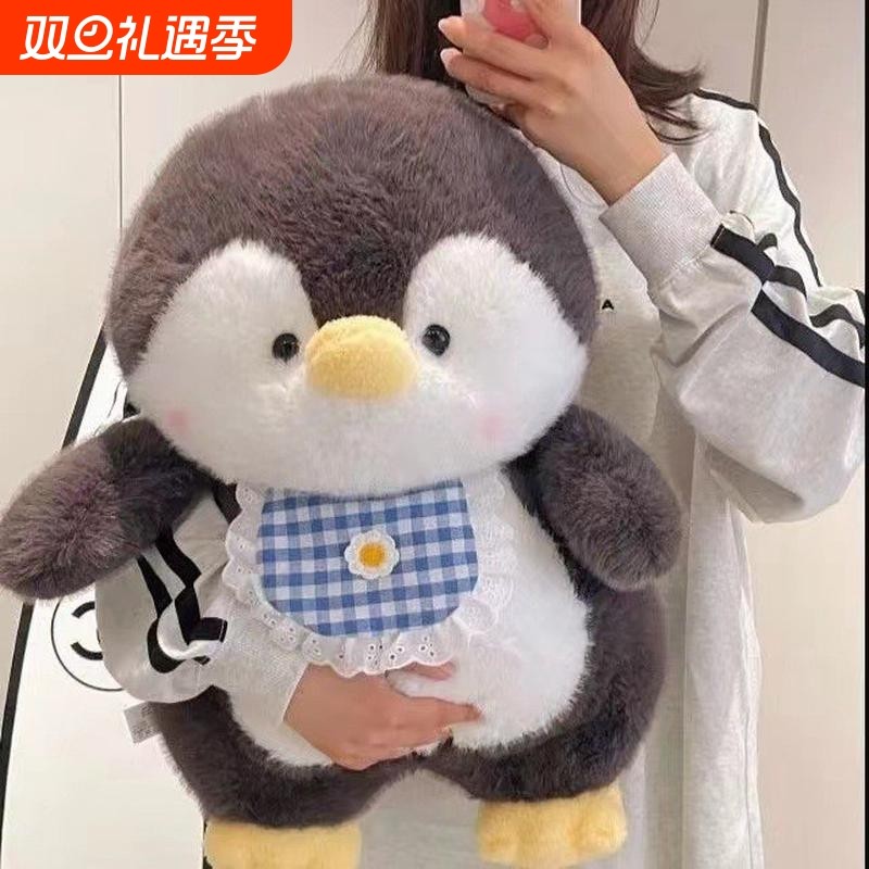 企鹅榴莲玩偶可拆卸可撕拉可剥皮解压毛绒创意可爱水果玩偶抱枕