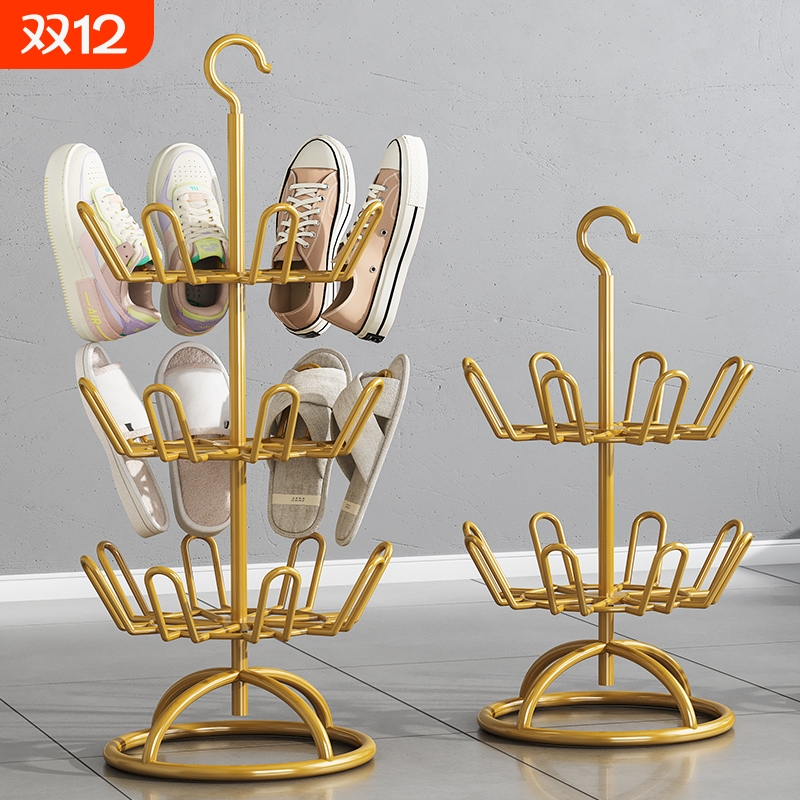 旋转晾鞋架多层收纳|万人加购