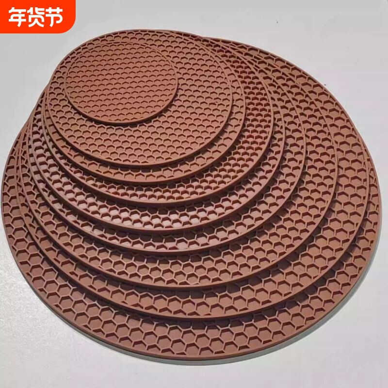 耐高温硅胶隔热垫餐桌防烫家用加热杯垫餐桌垫保温杯垫餐垫砂锅垫
