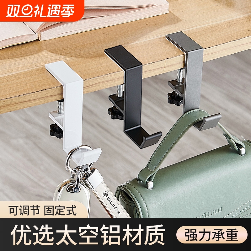 免打孔铝合金挂钩|超1万次加购