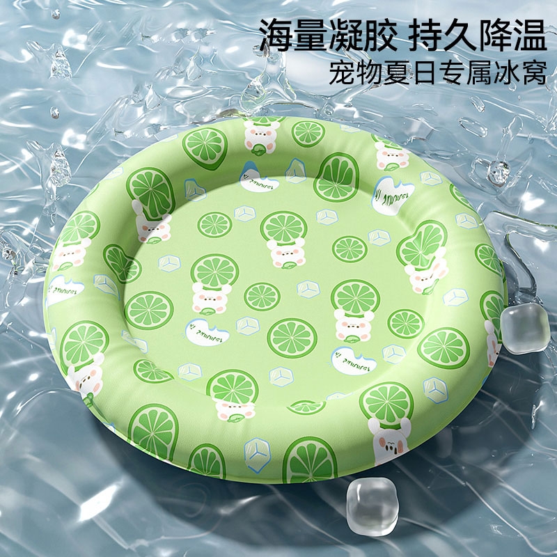 宠物冰垫猫咪凉席狗狗窝垫子夏季用睡觉垫冰窝耐磨耐抓降温消暑天