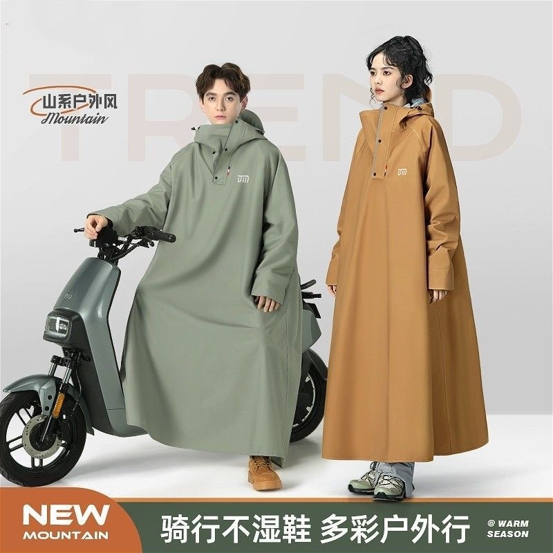 雨衣人车分离防护好|万人加购