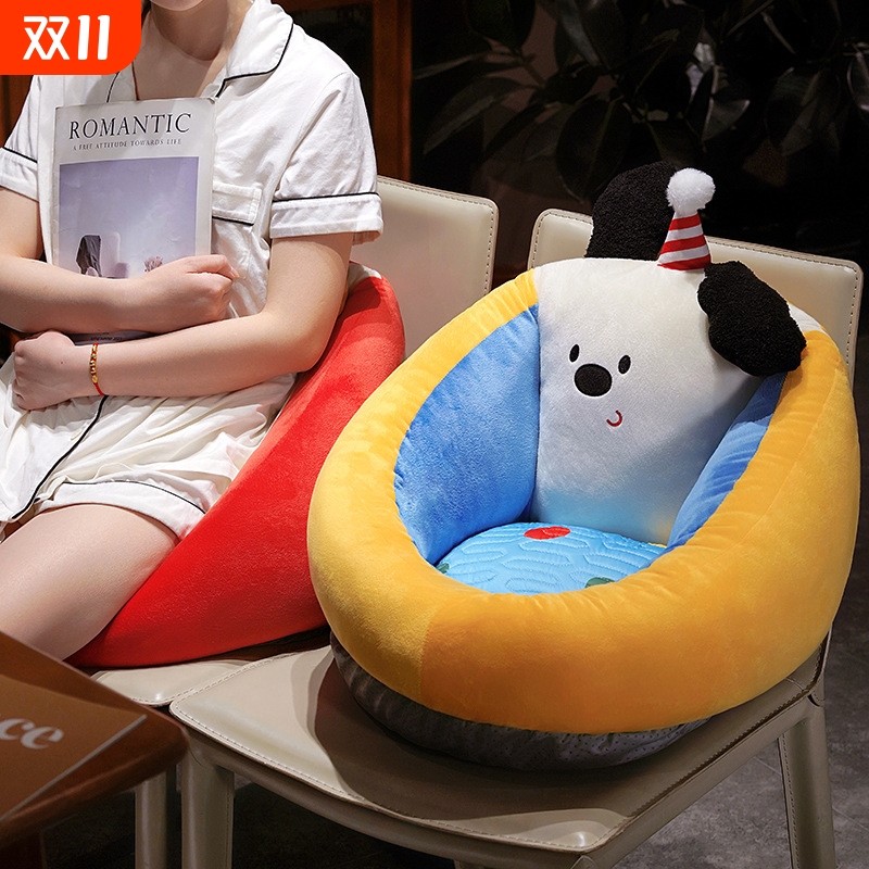 趴趴小狗腰靠腰枕办公室久坐神器护腰靠背垫椅子靠枕沙发孕妇抱枕